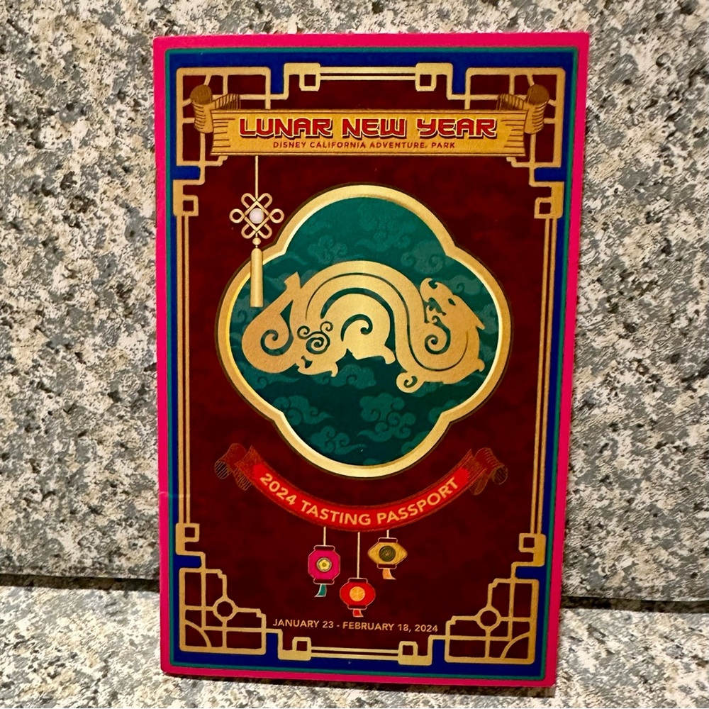 Lunar New Year 2024 Tasting Passport Disney California Adventure Chinese